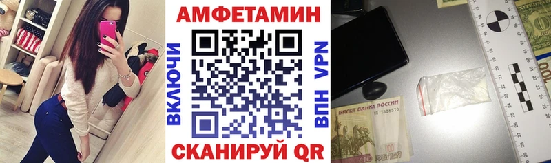 АМФ Premium  Выборг 