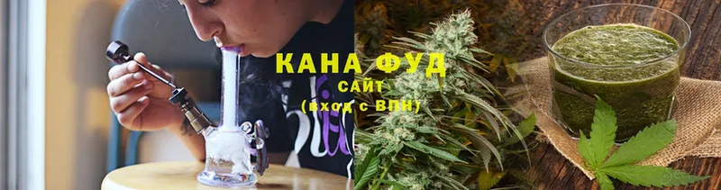 Canna-Cookies конопля  наркотики  Выборг 