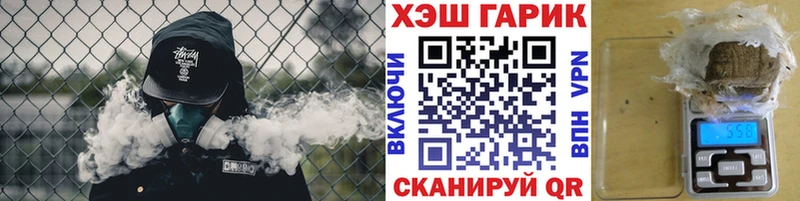 ГАШ Ice-O-Lator  мориарти какой сайт  Выборг 