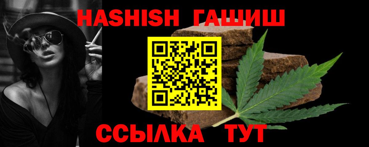 Вейп ТГК Выборг