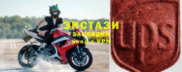 jwh Ивантеевка