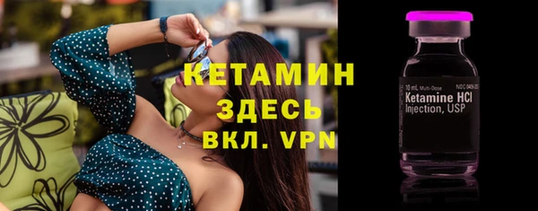 крисы Остров