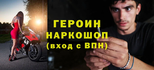 крисы Остров