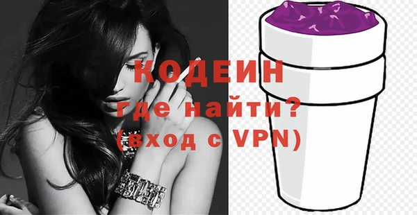 не бодяженный Нязепетровск