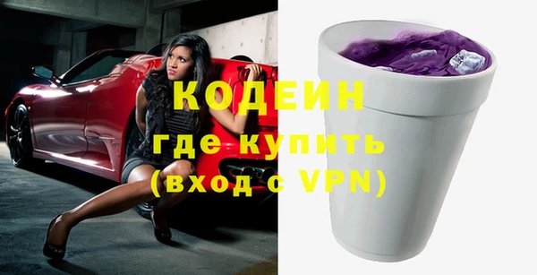 не бодяженный Нязепетровск