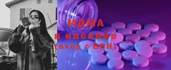 мяу мяу мука Няндома