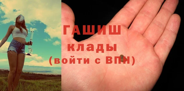 mix Зуевка