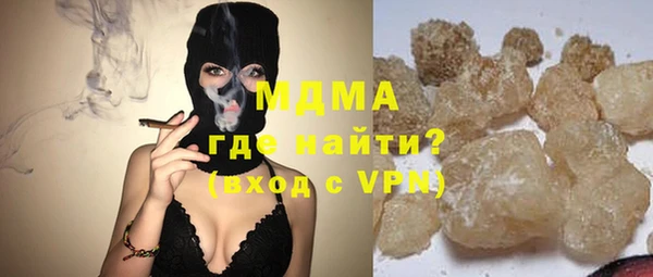 прущие крисы Осташков