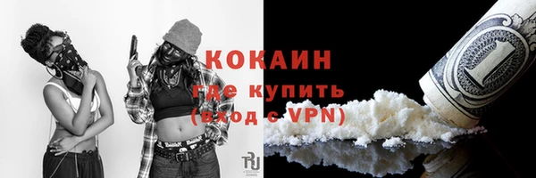 крисы Остров