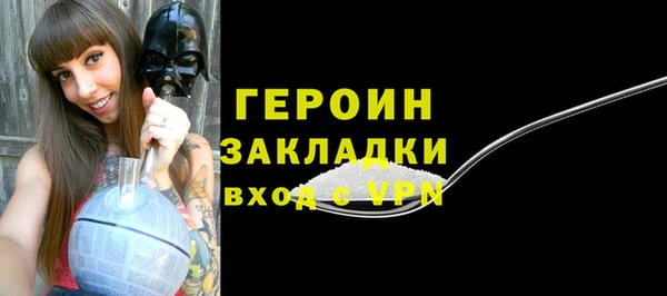 гашиш Нягань