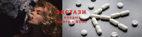 гашиш Нягань