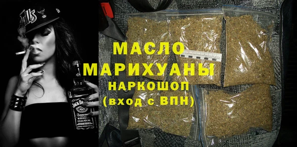 мяу мяу мука Няндома