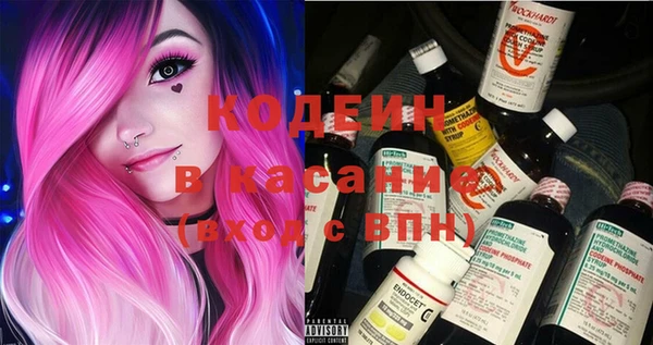 крисы Остров