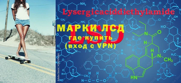 гашиш Нягань