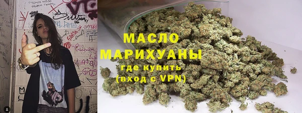 не бодяженный Нязепетровск