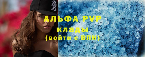 не бодяженный Нязепетровск