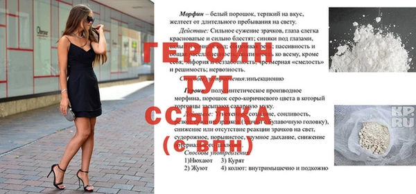 гашиш Нягань