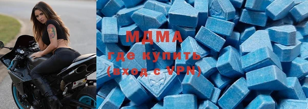 не бодяженный Нязепетровск