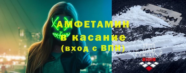 крисы Остров
