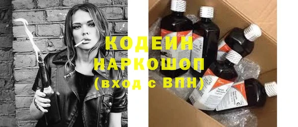 гашиш Нягань