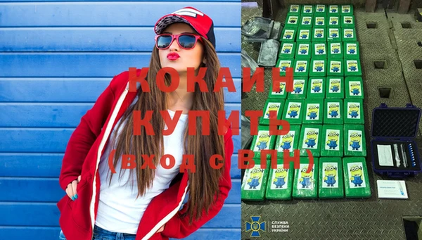 гашиш Нягань