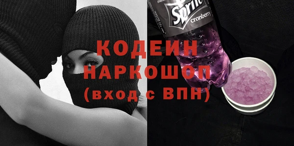 гашиш Нягань