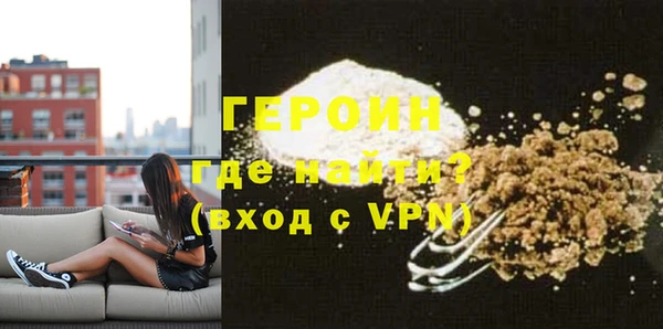 прущие крисы Осташков