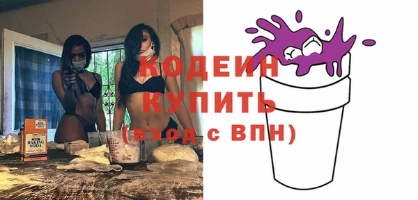 не бодяженный Нязепетровск