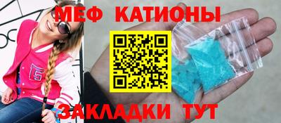 трава Будённовск