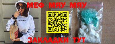 бошки Балашиха