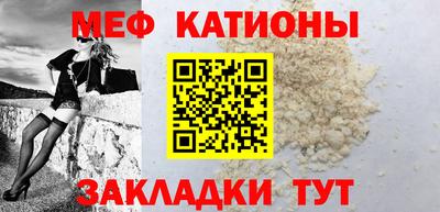 не бодяженный Бугуруслан