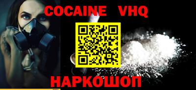 трава Будённовск