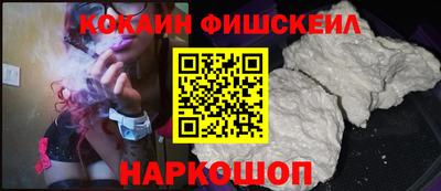 меф Бузулук