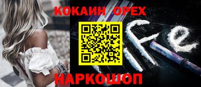 не бодяженный Бугуруслан