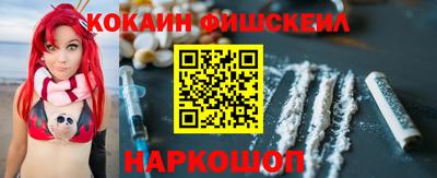 не бодяженный Бугуруслан
