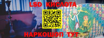 бошки Балашиха