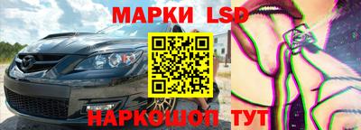 меф Бузулук
