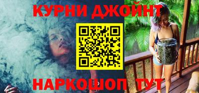не бодяженный Бугуруслан