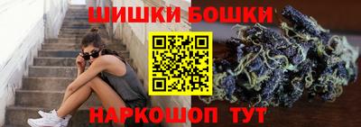 не бодяженный Бугуруслан