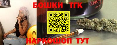 прущий лед Гусев