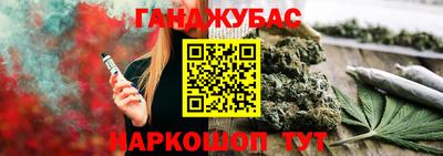 винт Балаково