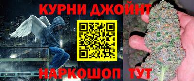 не бодяженный Бугуруслан