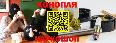 ECSTASY Абинск