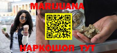 трава Будённовск