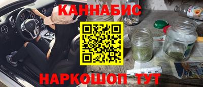 не бодяженный Бугуруслан