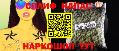 меф Бузулук