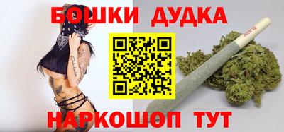 не бодяженный Бугуруслан