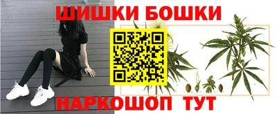 не бодяженный Бугуруслан