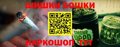 не бодяженный Бугуруслан