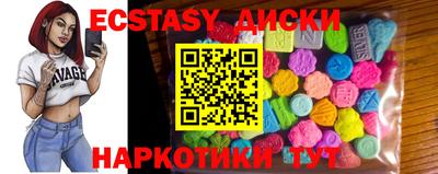 меф Бузулук
